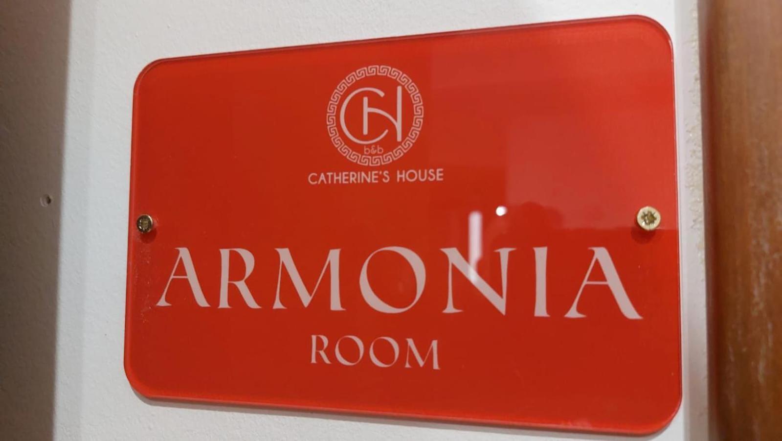 Catherine'S House Σαλέρνο Εξωτερικό φωτογραφία