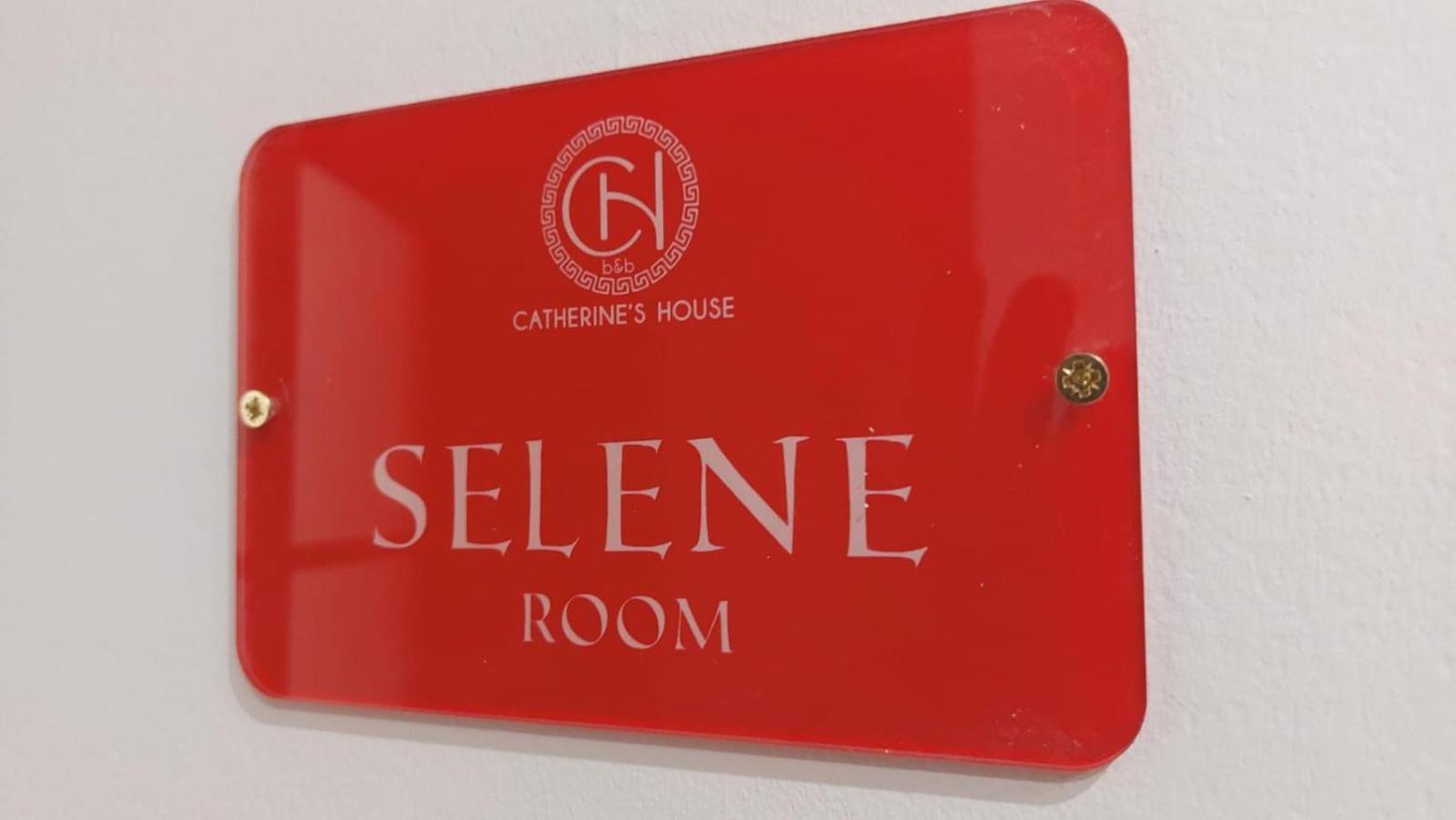 Catherine'S House Σαλέρνο Εξωτερικό φωτογραφία